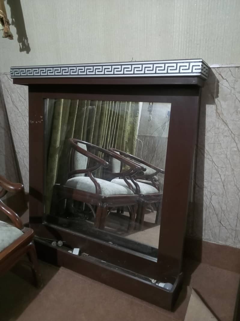 console mirror 1
