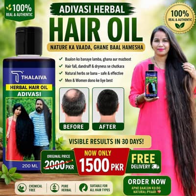 Adivasi Hair Oil