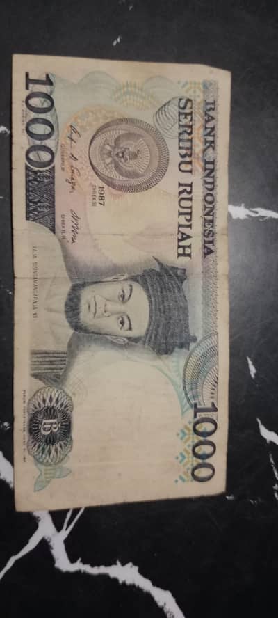 the 1987 rare note