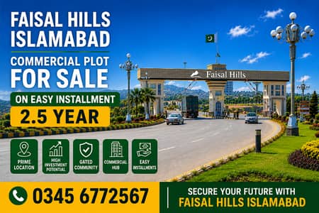 FAISAL HILLS Commercial Plot On Easy Installment Plan 8 Marla 4050