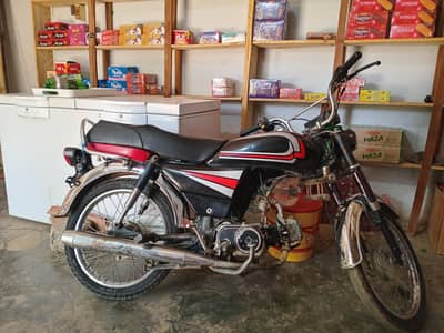 urgent sale