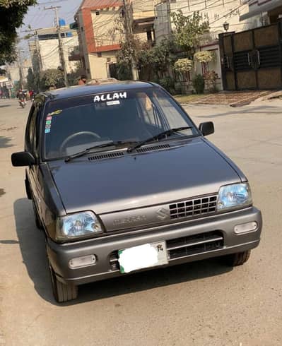 TOTAL GENUINE SUZUKI MEHRAN 2014