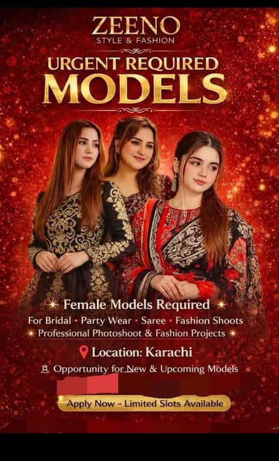 Females Required