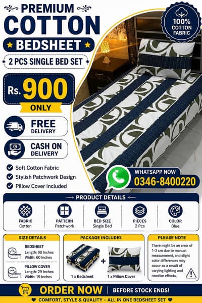  Premium Cotton Single Bedsheet Set – 2 Pcs | Free Delivery