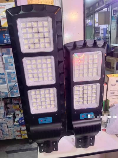 solar LED street lights