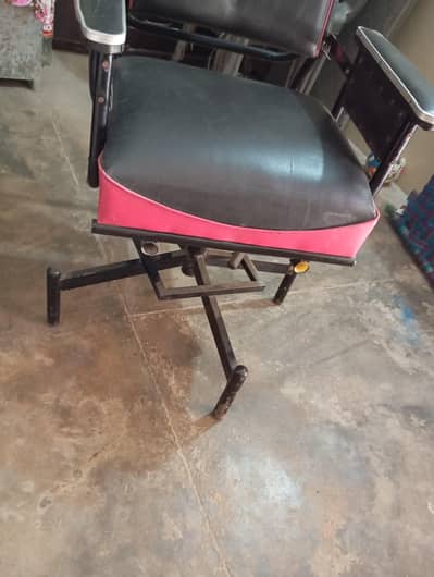 salon chair