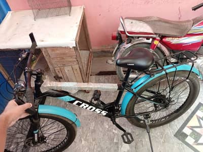 bycycle