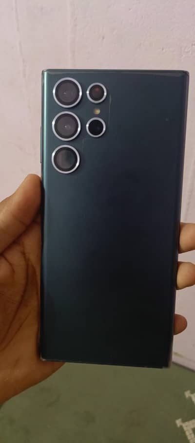 Samsung Galaxy S22 Ultra