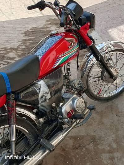 Honda CD 70 2017