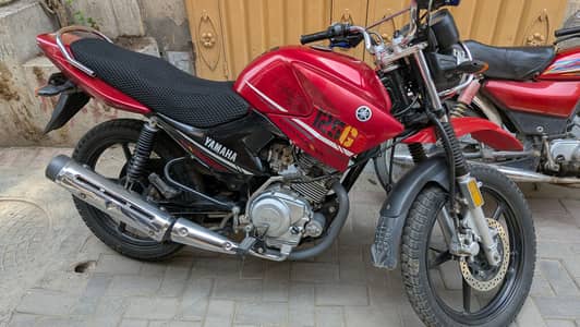 Yamaha 125g 2022 model