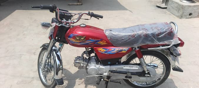 Road Prince 2026
