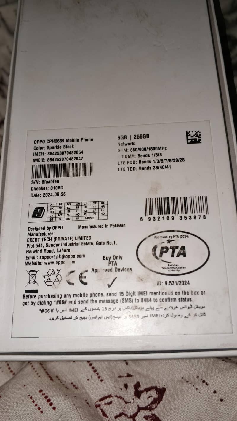 OPPO A3 19