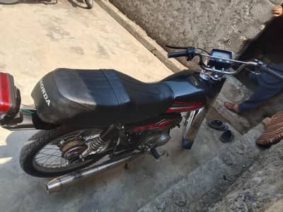 super power engine good Saman Jo lga ha yehi ha