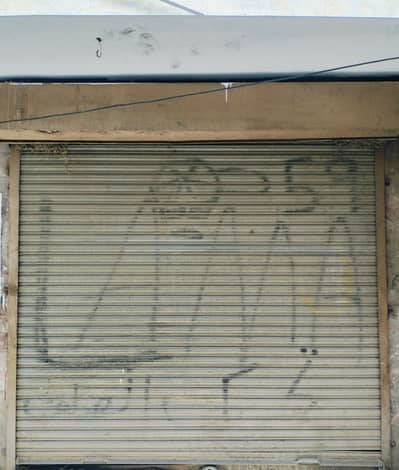 Rolling Shutter For Shop / Warehouse (9×8 Feet) - Good Condition
