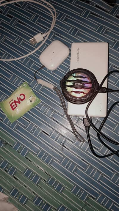 fore sale
