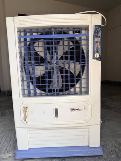 Super general SG-7000 air cooler