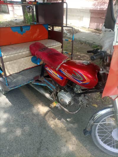United chinchi Raksha for sale in Lahore