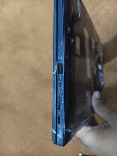 Toshiba Dynabook
