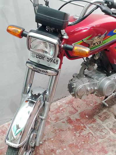 RAVI 2025 Model