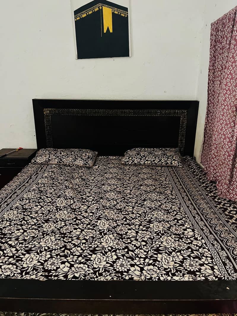 only bed 1
