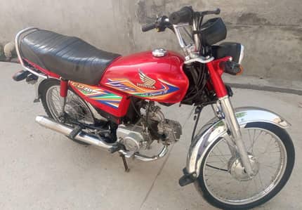 Honda 70/20/khushal showroom