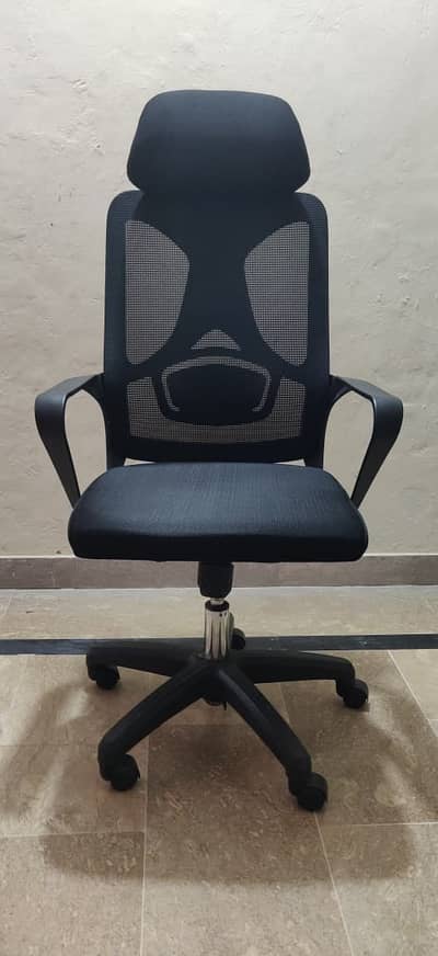 Executive Mesh Office Chair | Adjustable Height | Excellent Condition