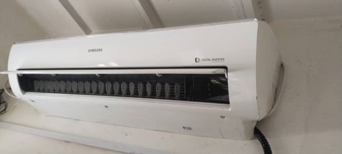 SAMSUNG 1.5 TON TOTEL GENION