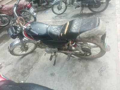 metro 70cc