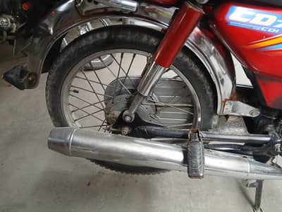 Honda cd 70
