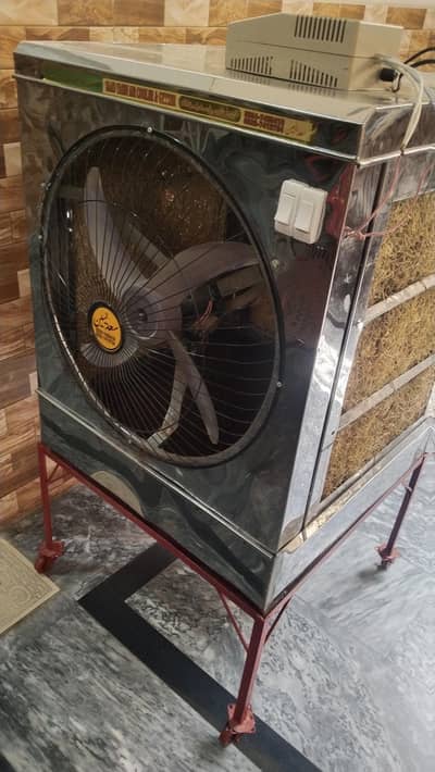 Air cooler