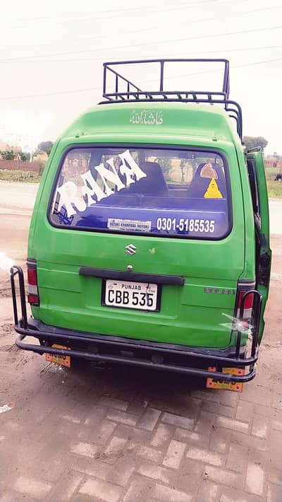 suzuki bolan condition 10/10 just school k istamal me ha