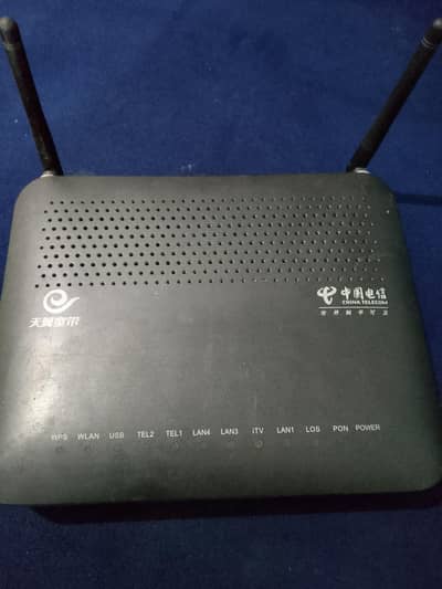 Huawei Wi-Fi router