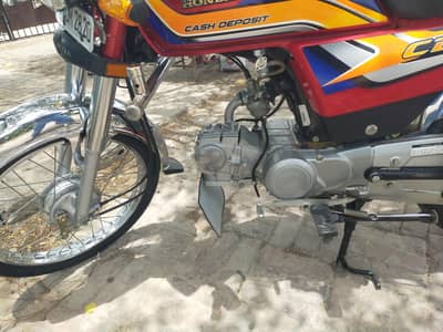 Honda CD 70 2025 Lush Condition
