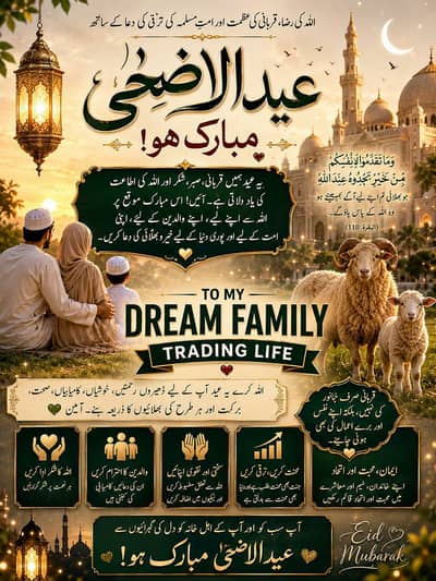 ui need job  need job  jh khana raish ho bht zrort job ki bhai loog