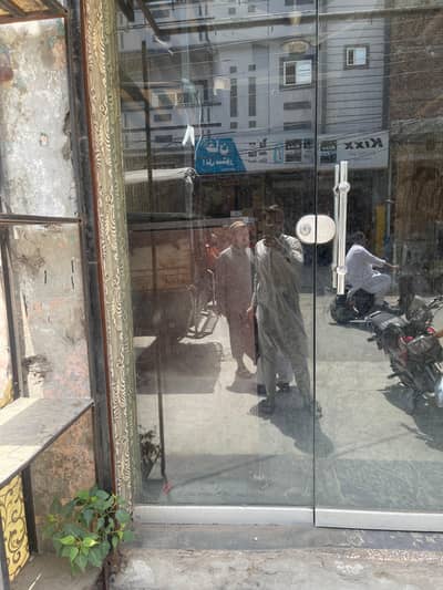 shop mirror