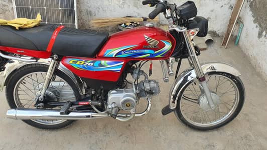 Cd 70 2024 Model Condition 10/10
