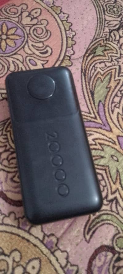 power bank