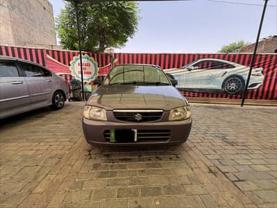 Sazuqi alto 2011 VXR