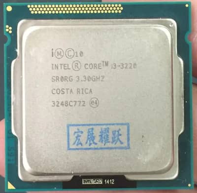 Core I3 3rd Gen