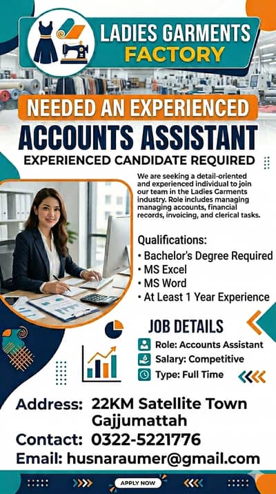 Accounts Assistant