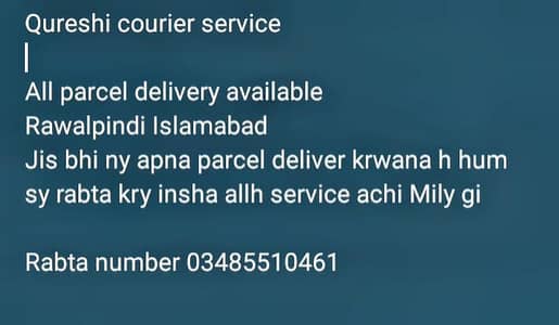 qureshi courier service
