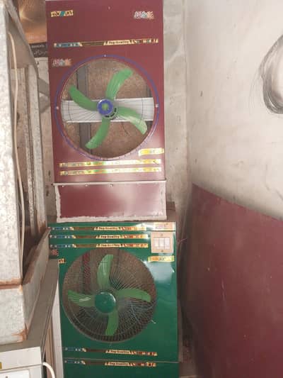 New condition