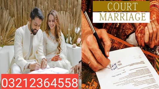 Court Marriage Legal Assistance