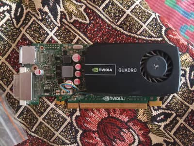 Nvidia 2gb graphic card
