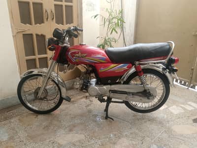 Union star Us-70cc