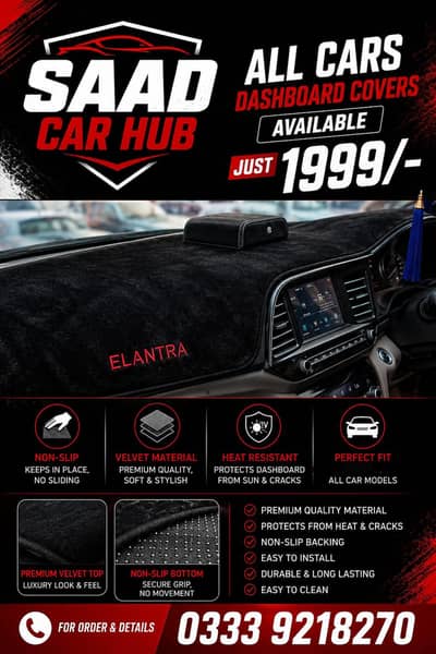 All types of car Dashboard Mat Available in Reasonable price