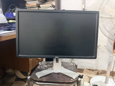 24 inch adjustable monitor