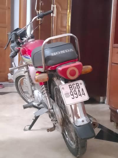 UNIQUE 70 CC FOR SALE
