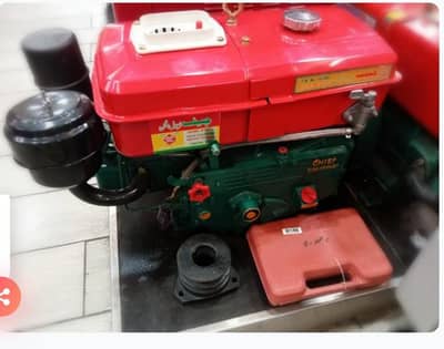 8 HP Chief Diesel Engine