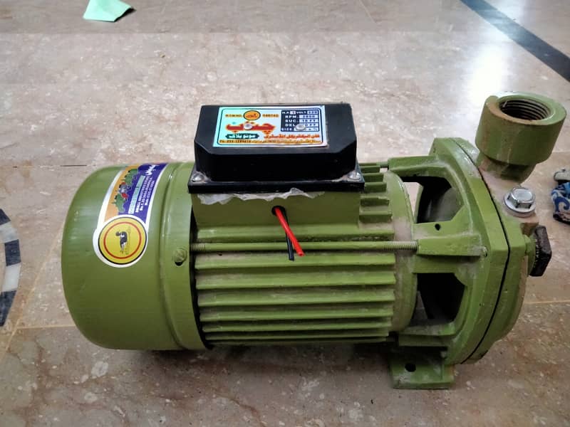 Water pump machine 1